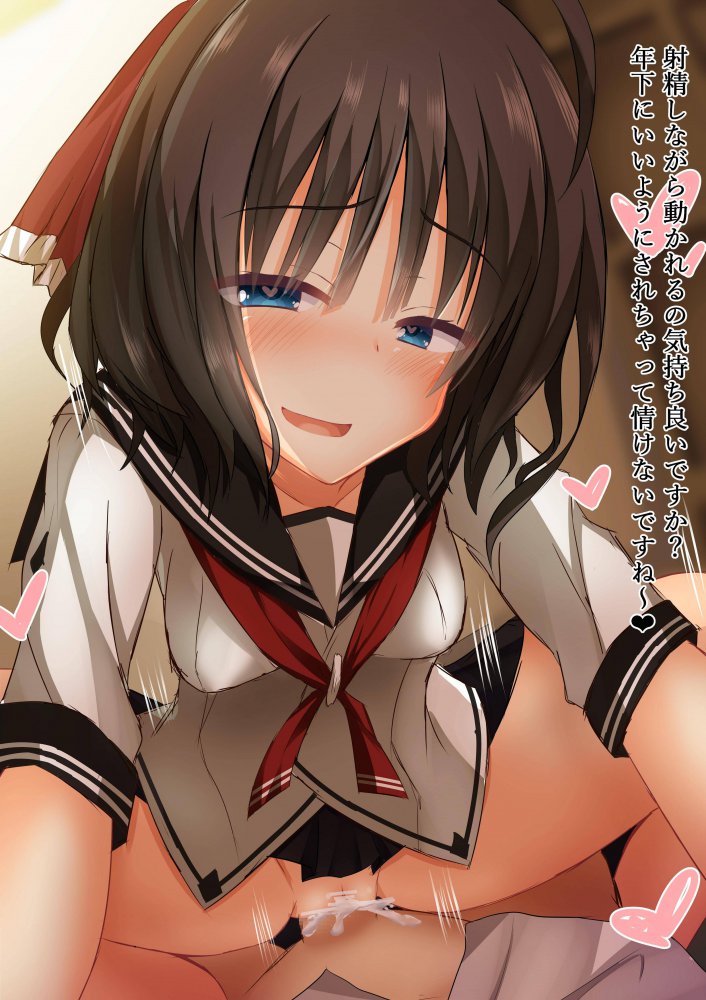【M男S女】ドMホイホイな画像スレ【逆レイプ搾精】